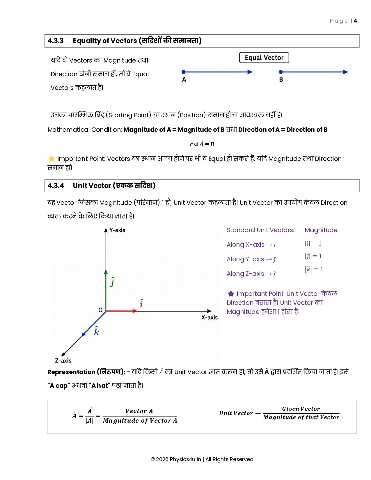 Motion in plane2_page-0004